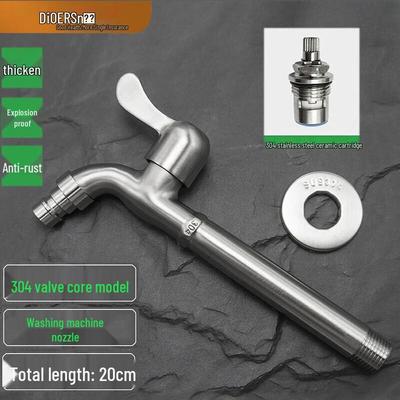 Dier 304 Stainless Steel Extended Mop Sink Faucet with Washing Machine Connector