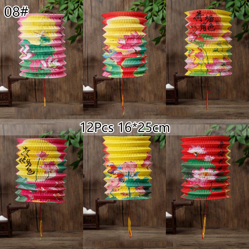 10/12Pcs Chinese Style Traditional Mid-Autumn Festival Hanging Paper Lantern Organ Design Spring Festival Decor New Year Lantern