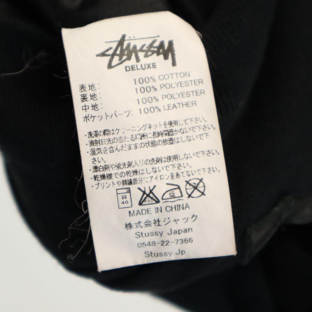 STUSSY sweat Stajan S black Batting jacket Men's Used
