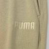 Puma Modern Basics Pants Tr Cl Solid Color Elastic Cuff Logo Embroidery Sports Mid Waist Casual Pants Men pants Light-Khaki 846420-42