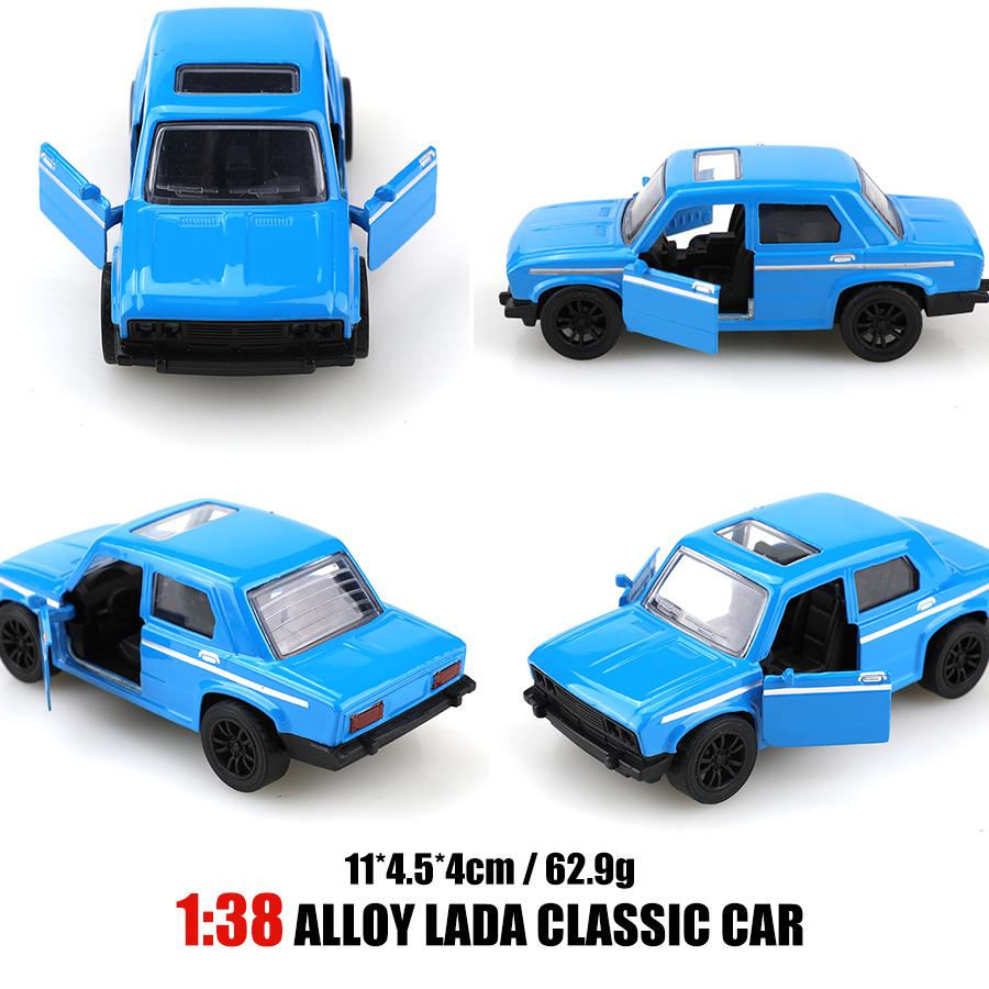 (Bagged) 1:38 Classic Alloy Lada Pullback Car, Retro Alloy Pullback Car, Children's Toy.