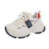 New Dad Shoes Women's Spring Student Sports Running Casual Shoes Platform Height Increased 9