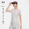 Under Armour Women's Cooling Quick-Dry Short Sleeve T-Shirt