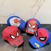 Children's Cartoon Spider Embroidered Baseball Cap: Spring & Autumn Design