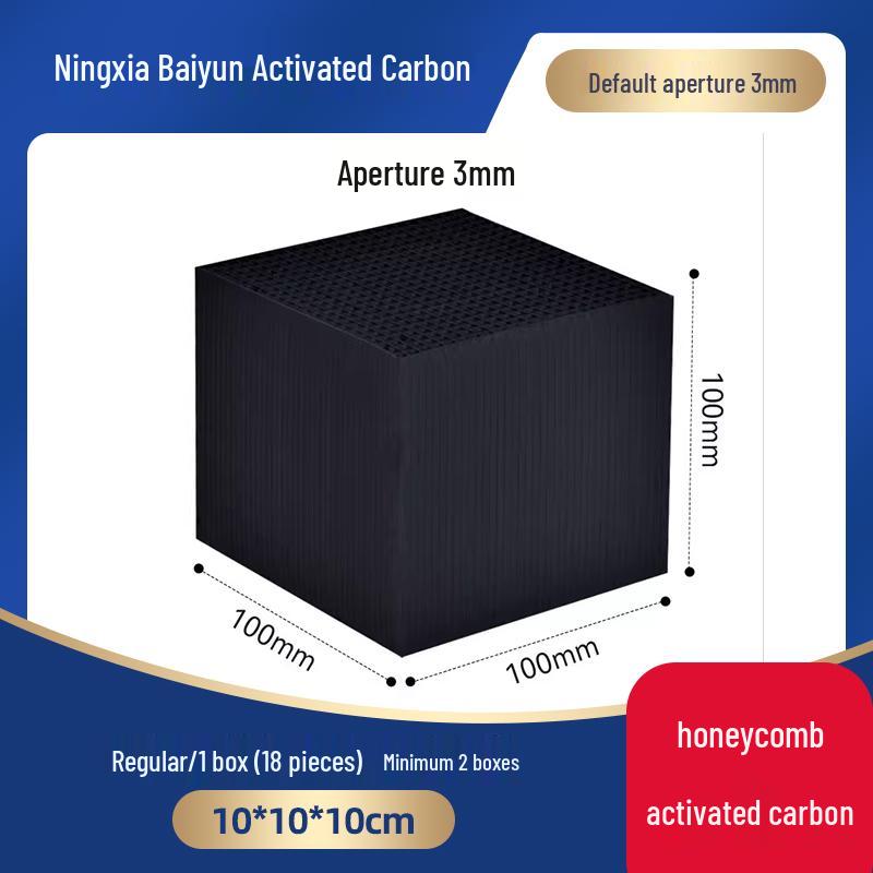 Honeycomb Activated Carbon Filter Box for Industrial Gas and Spray Paint Booths