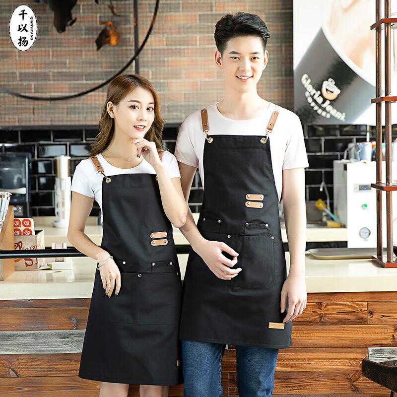 QIANYIYANG Fashion Strap Canvas Denim Apron M