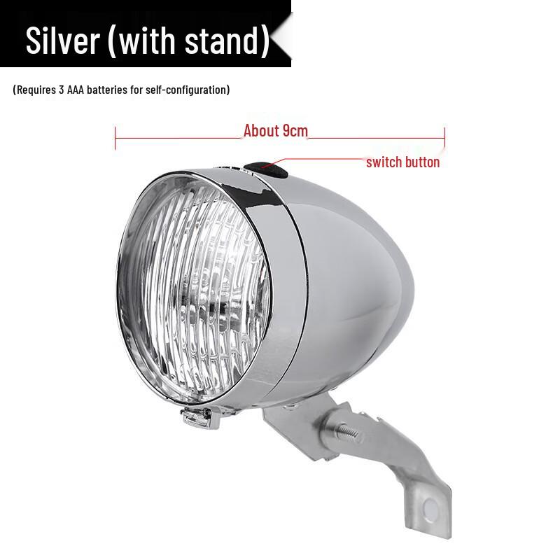 

Vintage 3-LED Bicycle Headlight 70x90x70mm