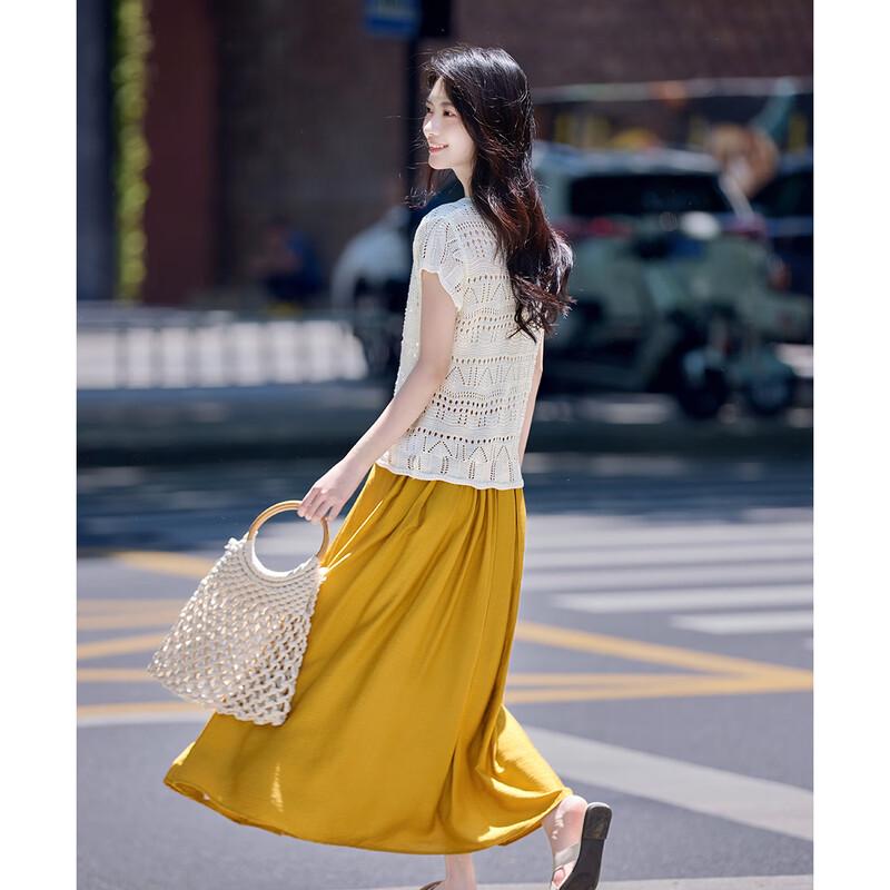 Hollow Knit Top & Skirt Set