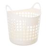 Plastic Laundry and Storage Basket for Clothes, Toys, & Bathroom Use
