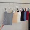 Koreanischer Stil Colorblock-West mit Brustpolstern – Figurbetontes Trägertop für Damen, Spicy Girl Oberbekleidung, Unifarbenes Frühling/Sommer-Top