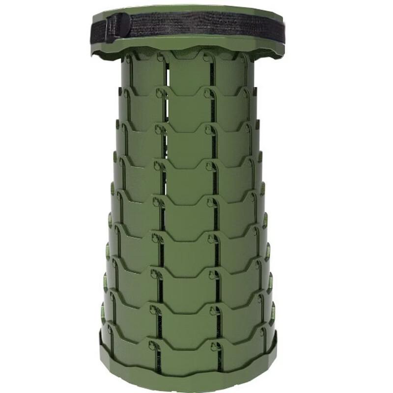 OIMG Telescopic Folding Stool