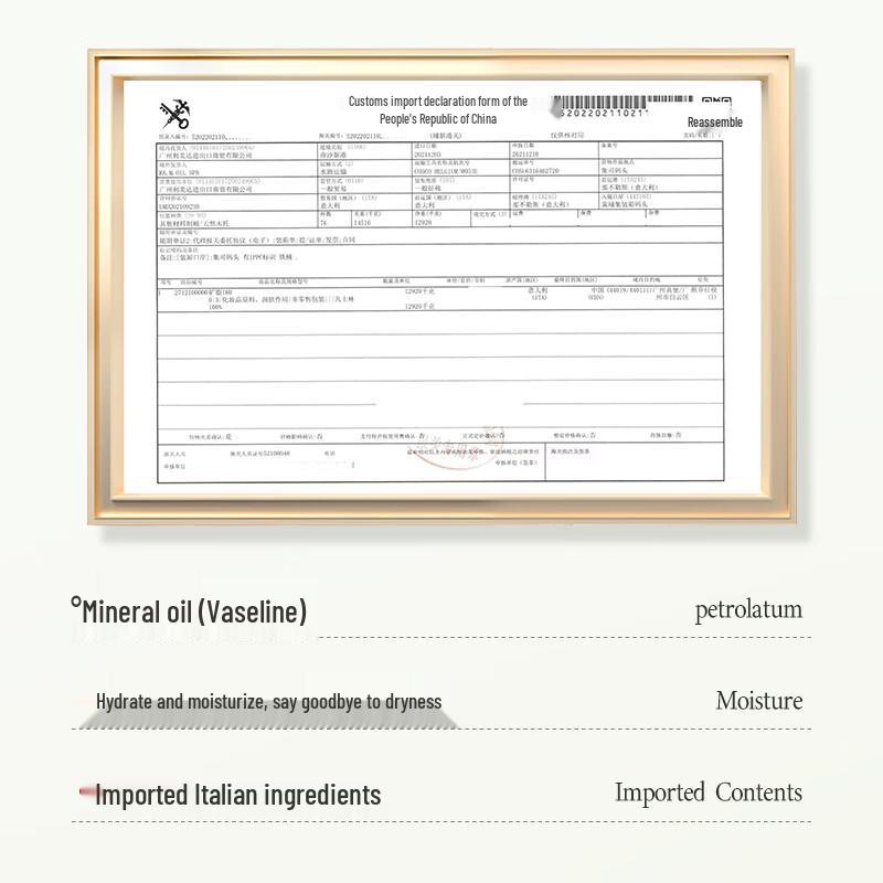 BEAI 6-Piece Skin Rejuvenation & Anti-Aging Skincare Gift Set