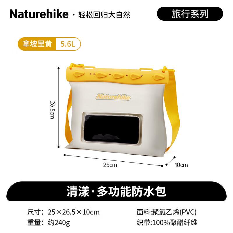 Naturehike 5.6L Multifunctional Outdoor Waterproof Bag