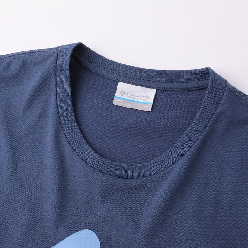 Columbia Quick Dry T Shirts Men's Blue AE9942-478