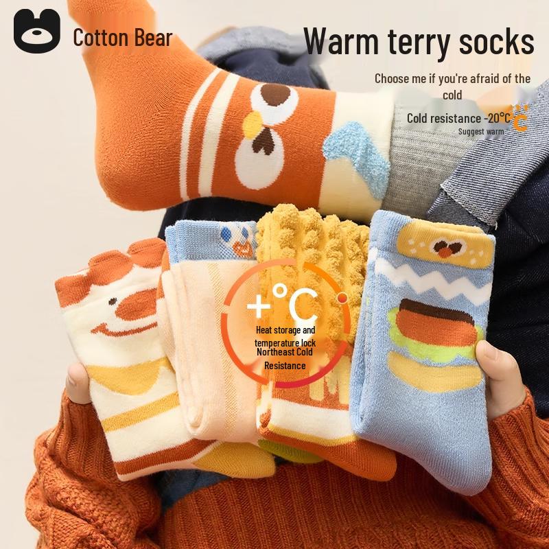 Boys  Winter Warm Terry Socks XL