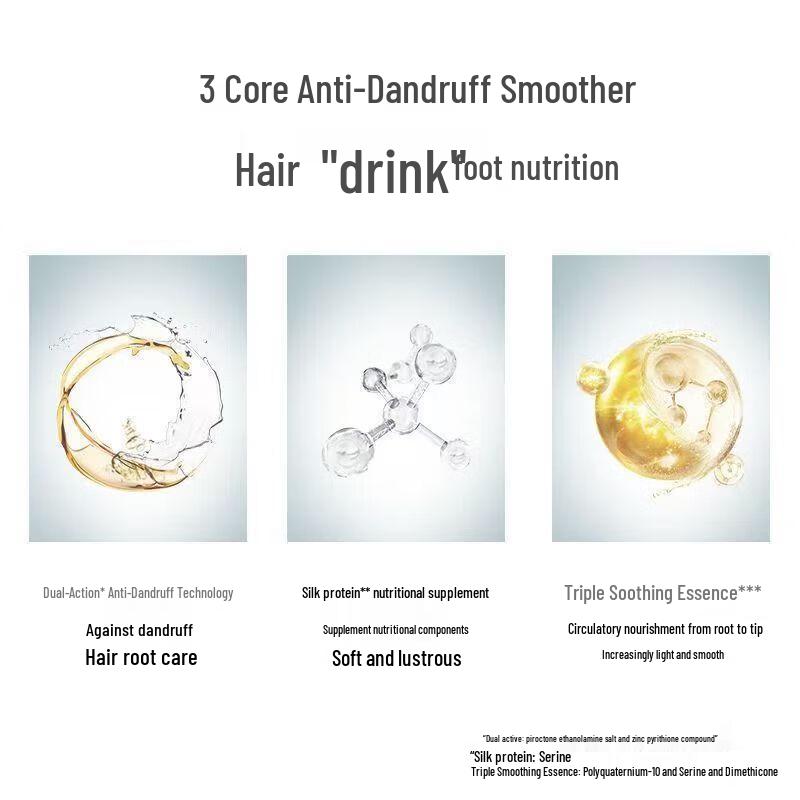 Lafang Smooth Care Anti-Dandruff & Oil Control Shampoo 1L
