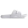 Under Armour Ansa Studio Slide White Halo Grey Women Sneakers 3025045-101
