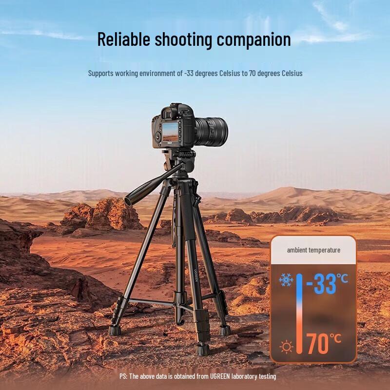 UGREEN Portable Camera Phone Tripod