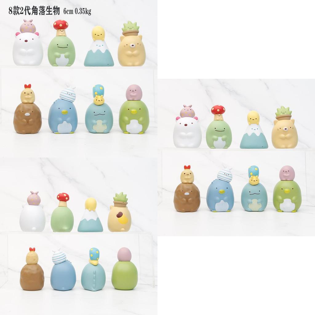 Corner Creature Pvc Model Figure Desktop Car Ornament Blind Box Toy Doll 8 Styles 6cm