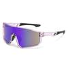 2026 new sports sunglasses men's and women's cycling mountaineering sunglasses windshield riding glasses