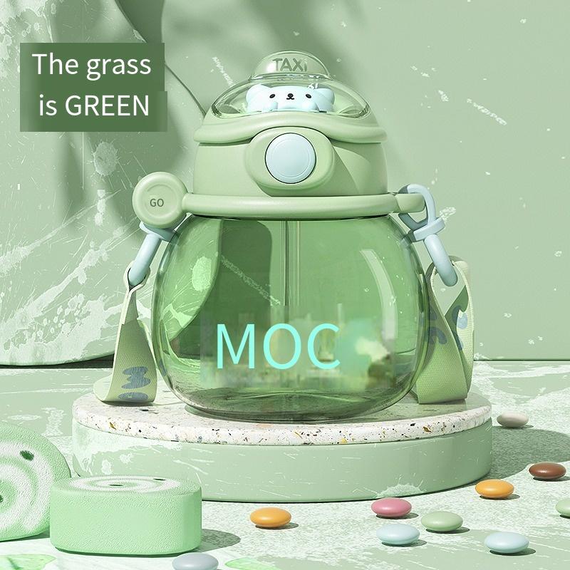 1 шт. Летний спортивный стакан для воды высокой ценности, детский стакан с соломинкой, портативный пластиковый стакан большой вместимости