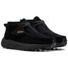 Clarks Suede Lace-Up Lightweight Ankle Boots Men boots Black 26179150