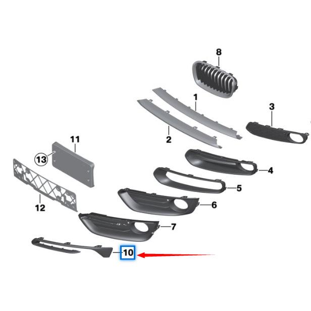 BMW 2 Series F22 LCI Fog Light Frame Trim (51117452303/51117452304)