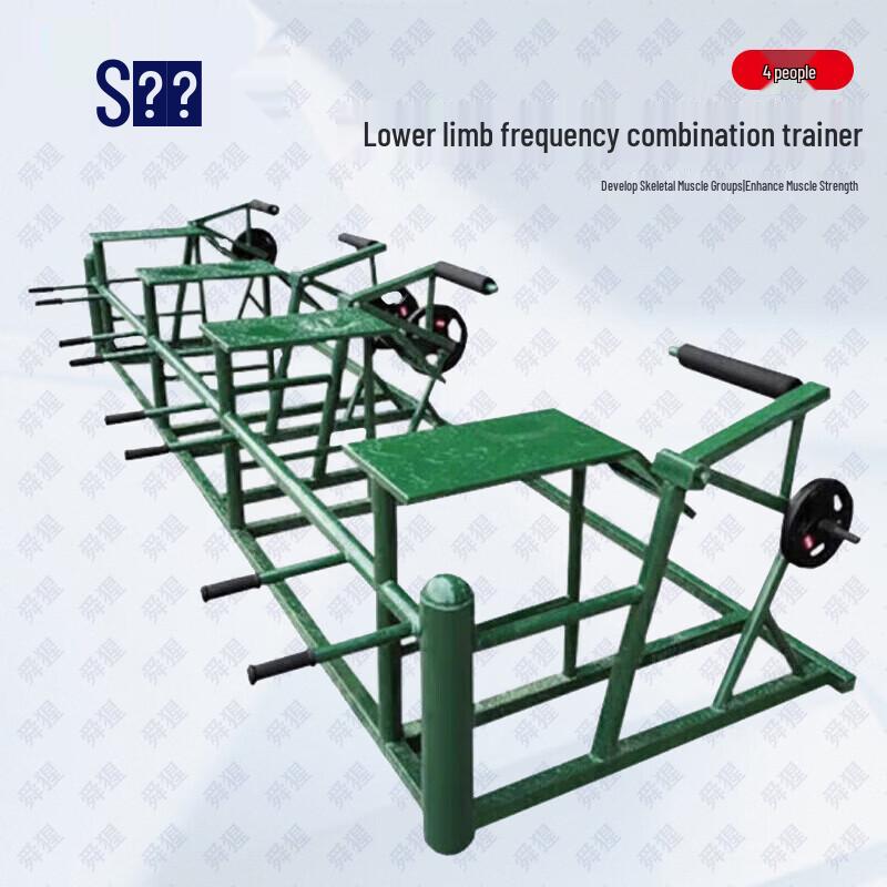 Shunxing Professional Outdoor Fitness Training Equipment