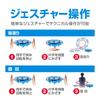 SUNNY Flying a UFO with Weighs Less Than Supports Indoor Automatic Obstacle Gesture Automatic and Ball, Radio-controlled Sensors, 50g, Flight,