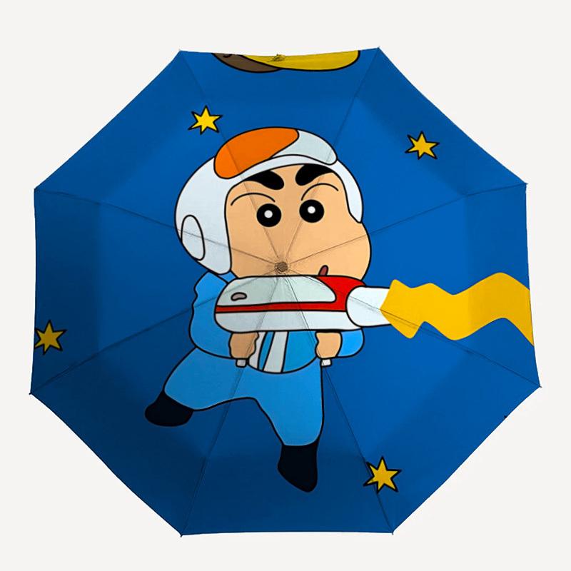 

1pc Crayon Shin-chan Automatic Open/close Folding Portable Umbrella with 8-Rib Structure for Women/Men, All-Season Use a0901097