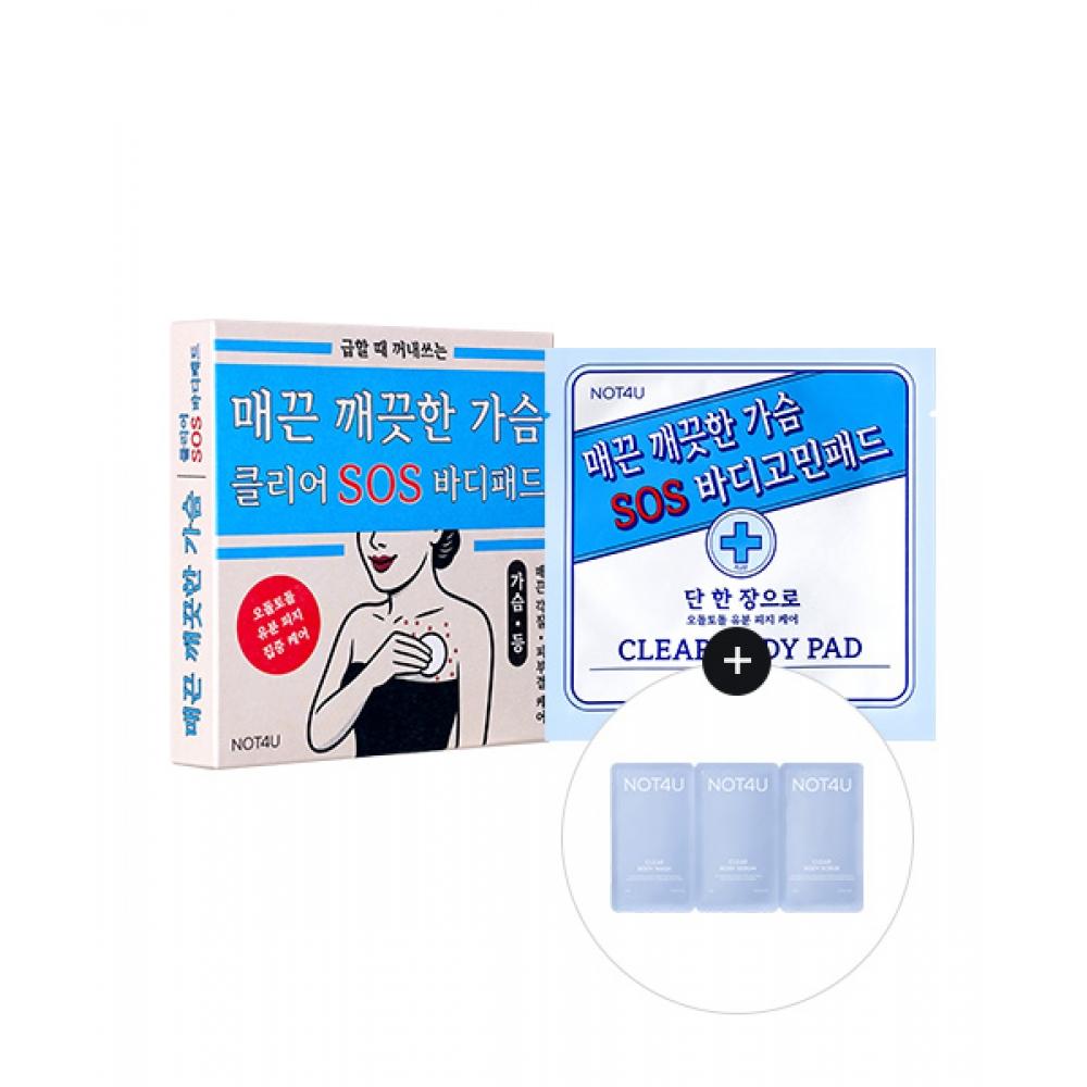 Not4u Clear Sos Body Pad 10 Sheets + Free Of 3 Clear Sachets NONE
