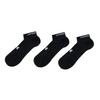 Under Armour SS25 Ankle Socks Unisex 3 Pack 25510206-001