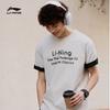 Li-Ning Weekend Youth Letter Print Soft Comfortable Casual Knit Short Sleeve T-Shirt Unisex Tops Flower-Gray Tile-Gray AHSU695-10