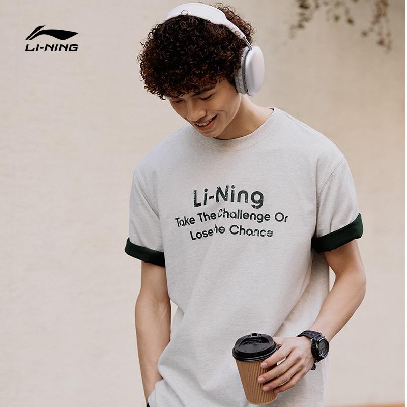 Li-Ning Weekend Youth Letter Print Soft Comfortable Casual Knit Short Sleeve T-Shirt Unisex Tops Flower-Gray Tile-Gray AHSU695-10