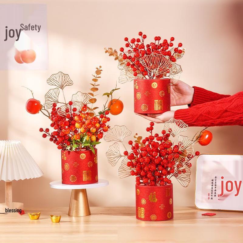 Набор для DIY-украшения ведра с пожеланиями на Китайский Новый год