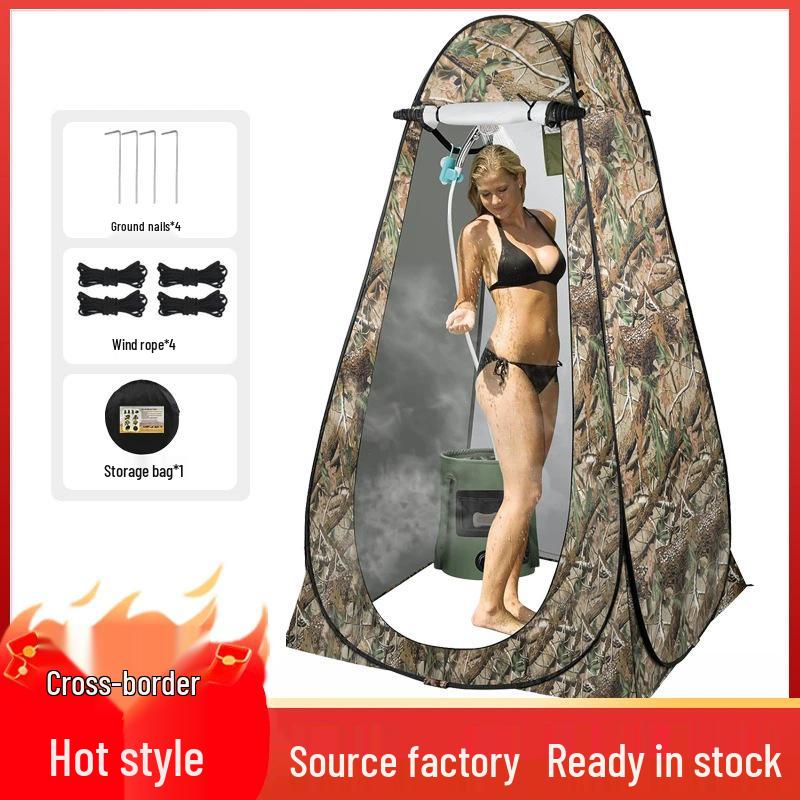 Portable Outdoor Shower and Changing Tent
