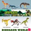 Dinosaur World Big Box Dinosaur Ages pouces Mini Dinosaure Faire Semblant Tyrannosaurus Marchandises de Festival A+B Figurines, 6+, Env.. 15.5 grand, Figurines, Poupées,
