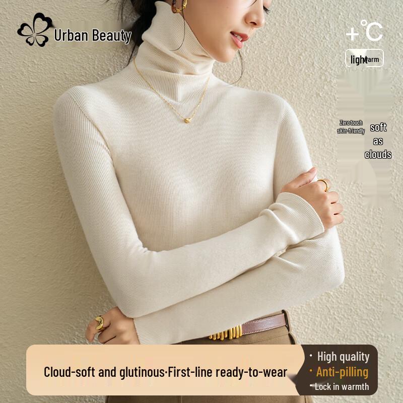 Urban Beauty Women's Autumn/Winter Knit Pullover