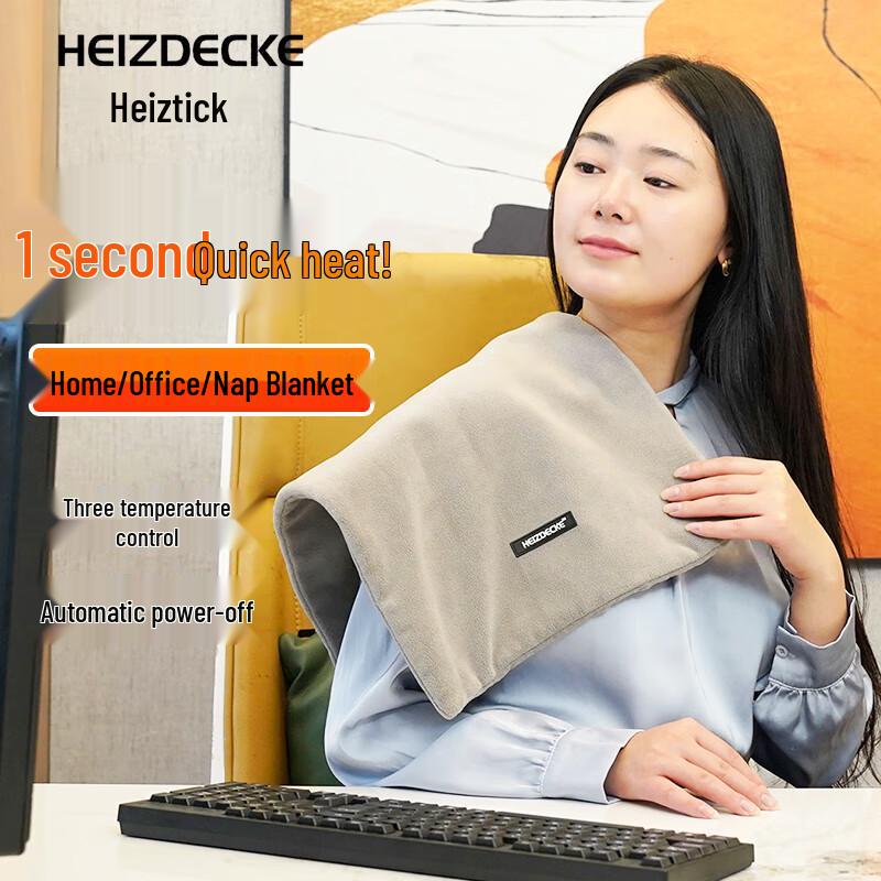 

Heizteck Smart Heated Desk Mat