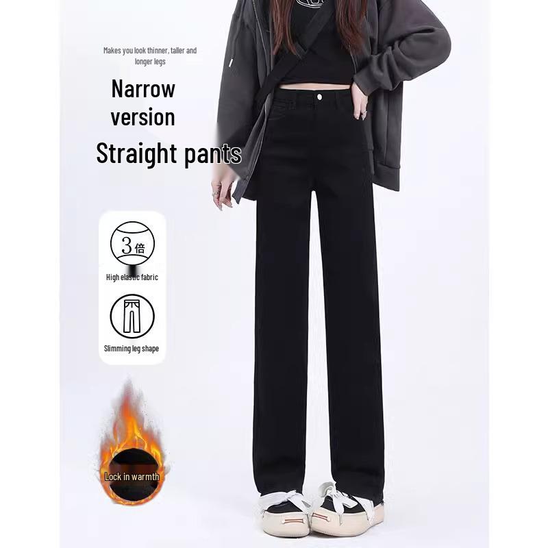 Women's High Waist Slimming Black Cigarette Jeans - Slim Fit Straight Leg Pants for Petite, Perfect for Spring and Autumn 2025