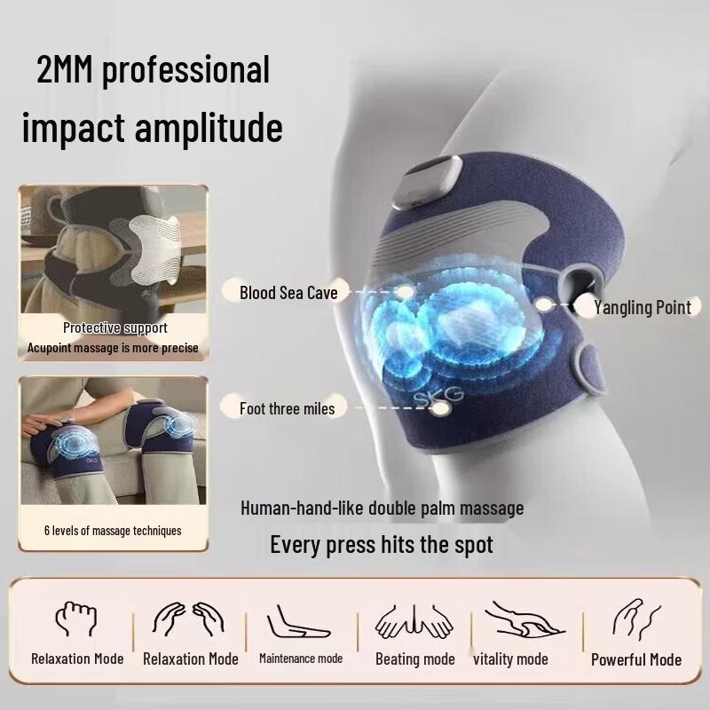SKG W3 Knee Massager CN Plug (adapter Included)