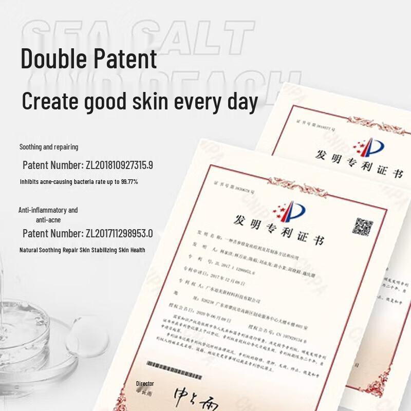 Potex Sea Salt Purifying Shower Gel