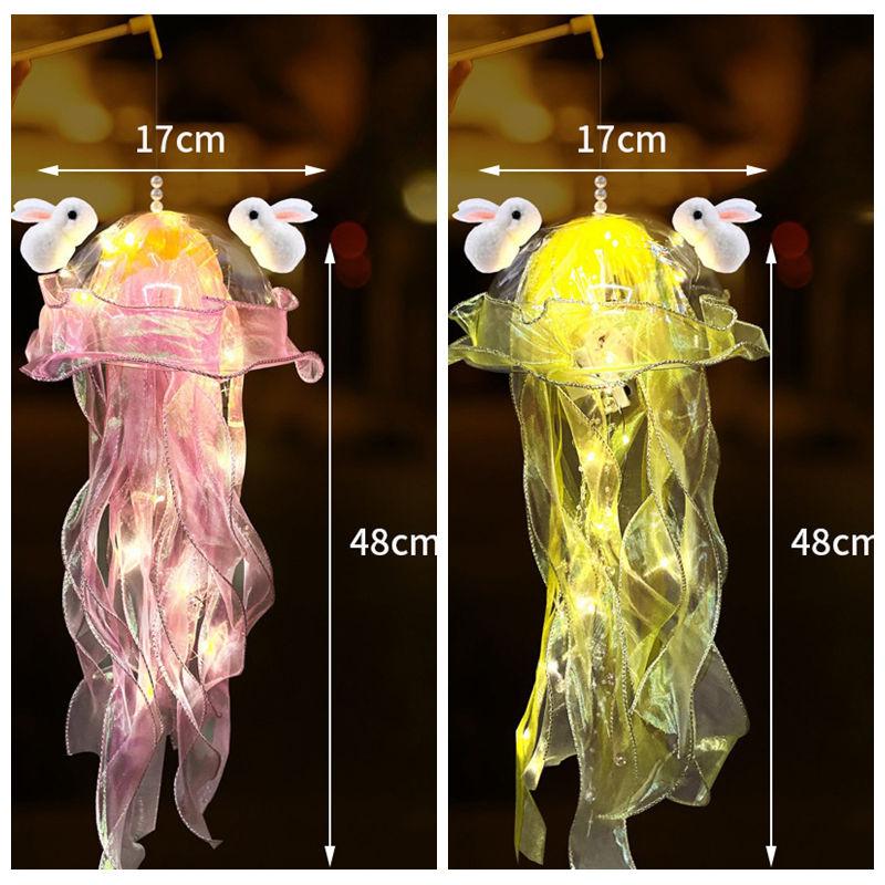 Jellyfish Lantern Mid Autumn Lantern Festival Handheld Bunny Lantern Finshed Lampions Outdoor Chinese Lantern Garden Yard Decor