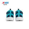 XTEP Kids' Lightweight Mesh Running Shoes