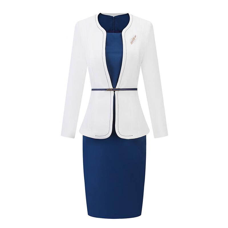 Trolman Women's Elegant White Suit Dress Two-Piece Set