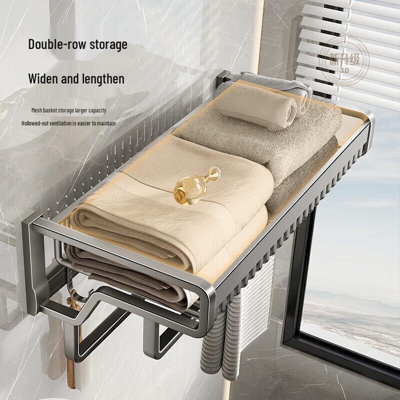 Baihan Adhesive Aluminum Bathroom Storage Shelf