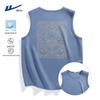Men's Ice Silk Quick-Dry Sleeveless T-shirt
