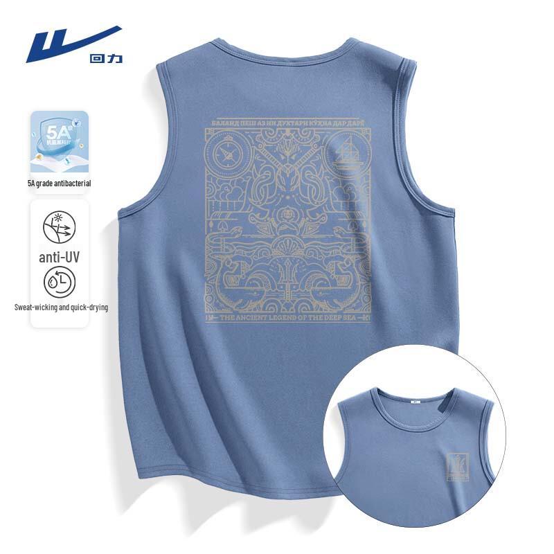 

Warrior Men s Ice Silk Quick-Dry Sleeveless T-shirt L