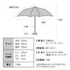 Sun Airlight 55cm Lavender X Shielding Light Blocking UV Cut Suitable for Sunny and Rainy Folding 55cm Rib 2026Wpc. Umbrella, Parasol, Unisex, Mini,