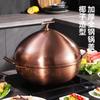 Yoshida Sho Hammered Stainless Steel Divided Hot Pot (Antique Bronze, 28cm)